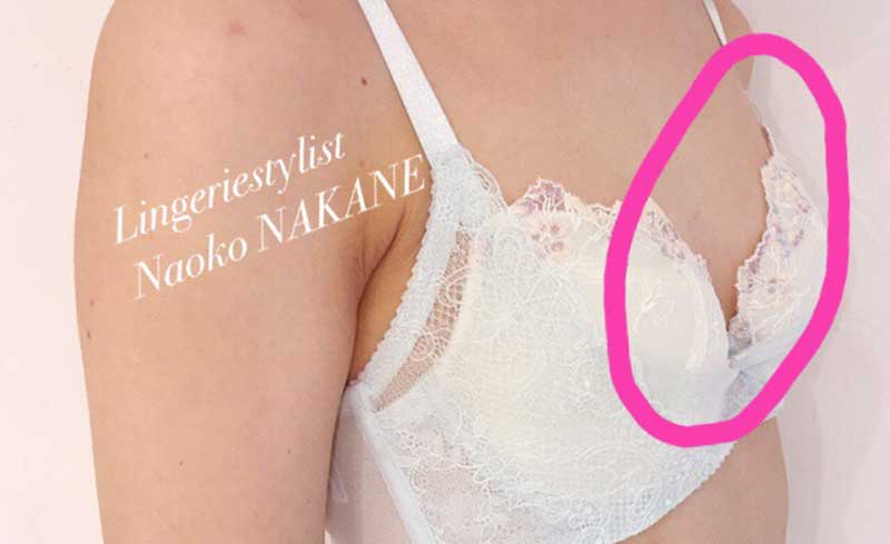 ブラが合っている状態
